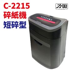 力田 C-2215 專業短碎型 A4電動碎紙機 可碎光碟+信用卡