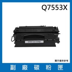 Q7553X副廠碳粉匣/適用機型LaserJet M2727nf MFP