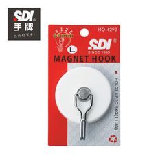 【5入】手牌SDI 4293(0293C)磁鐵掛勾 1個/卡