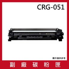 CRG-047 副廠相容性碳粉匣 適用機台Canon imageCLASS MF113w