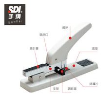 【2入】【SDI 手牌】1140P 重力型釘書機