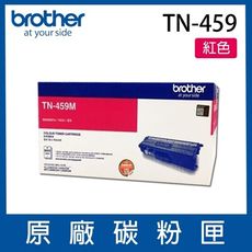 【公司貨】brother TN-459 M 紅色 原廠盒裝高容量碳粉匣(L8360/L8900C)