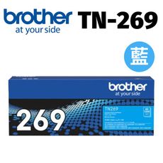 brother TN-269C原廠藍色碳粉匣(適用:L3280、L3760、L3780)