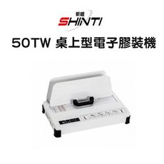50TW桌上型電子膠裝機