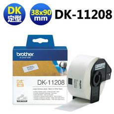 【原廠】現貨 Brother DK-11208 定型標籤 38x90mm 白底黑字