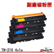 brother TN-210CMYK(四色)副廠相容性碳粉 適用機型MFC-9010