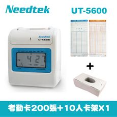 【2年保固】Needtek 優利達 UT-5600 六欄位打卡鐘 *停電打卡