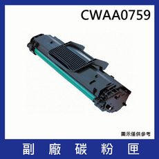 FujiXerox CWAA0759(3124) 黑色副廠碳粉匣