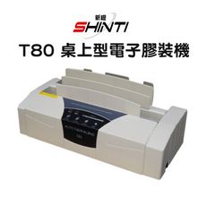 BAS T80 桌上型電子膠裝機