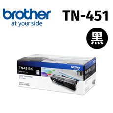 Brother TN-451BK 黑色碳粉匣*適用HL-L8360CDW/MFC-L8900CDW