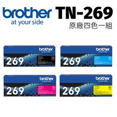 brother TN-269CMYK原廠四色碳粉匣(適用:L3280、L3760、L3780)