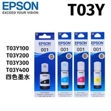 【原廠】EPSON T03Y 1黑3彩墨水組 *適用L4150/L4160/L6170/L6190