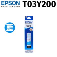 【原廠】EPSON T03Y200 藍色墨水 *適用L4150/L4160/L6170/L6190