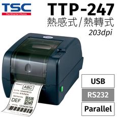 TSC鼎翰 TTP-247 桌上型商用條碼列印機