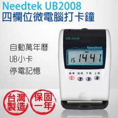 優美小卡專用UB-2008優利達四欄位打卡鐘 單機