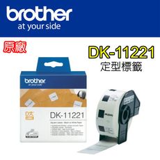 【原廠】現貨 Brother DK-11221 定型標籤 23x23mm 白底黑字