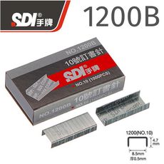 【20盒】SDI 1200B 10釘書針(1000支/盒)