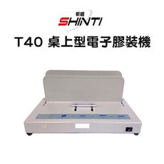 BAS T40 桌上型電子膠裝機