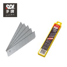 SDI 1404大美工刀片(10片裝)