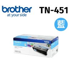 Brother TN-451C 藍色碳粉匣*適用HL-L8360CDW/MFC-L8900CDW