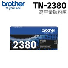 【原廠】Brother TN-2380 黑色碳粉匣 *適用HL-L2365DW/L2700D印表機