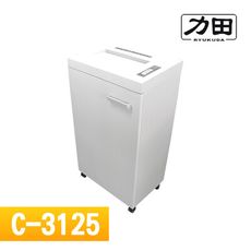 【贈影印紙1包】力田 C-3125 專業高速型碎紙機