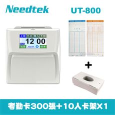 【2年保固】Needtek 優利達 UT-800 六欄位全中文彩色觸控螢幕打卡鐘