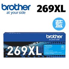 brother TN-269XLC原廠藍色碳粉匣(適用:L3280、L3760、L3780)