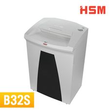 HSM B32S專業直條型碎紙機A3 直條