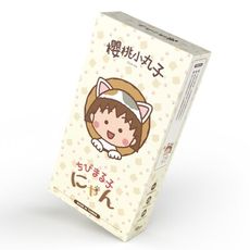櫻桃小丸子動物主題 貓貓款 成人口罩12片裝
