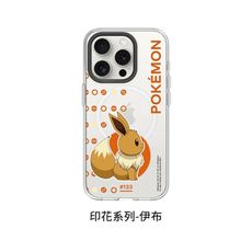 犀牛盾 Clear 寶可夢 聯名款 iPhone15 透明殼 磁吸版【印花系列-伊布】