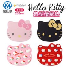 Garmma 滑鼠墊 HELLO KITTY 止滑墊 Kitty貓滑鼠墊 三麗鷗正版授權 造型滑鼠墊