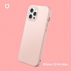 犀牛盾 Solidsuit 背蓋 防摔殼 iphone 12 Pro max i12 手機殼 保護殼