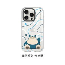 犀牛盾 Clear 寶可夢 聯名款 iPhone15 透明殼 磁吸版【幾何系列-卡比獸】