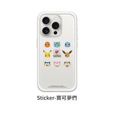 犀牛盾 寶可夢 聯名款 iPhone15 Mod NX 客製化 背板 【Sticker-寶可夢們】