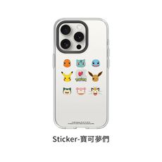 犀牛盾 寶可夢 Clear 聯名款 iPhone15 標準透明殼 客製化【Sticker-寶可夢們】