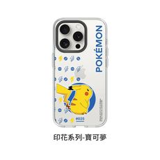犀牛盾 寶可夢 Clear 聯名款 iPhone 15 標準透明殼 客製化【印花系列-寶可夢】