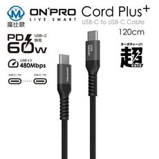 ONPRO Cord Plus USB-C to C PD60W 快充線 傳輸線 120cm