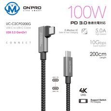 ONPRO UC-C2CPD200G 100W 快充線 傳輸線 充電線 Typec 90度彎頭 三星