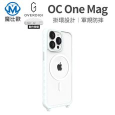 OVERDIGI OC One Mag 彩鑽 透明手機殼 Magsafe 防摔殼 iPhone 15