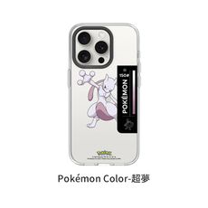 犀牛盾 Clear 寶可夢 iPhone15 標準透明殼 客製化【Pokémon Color-超夢】