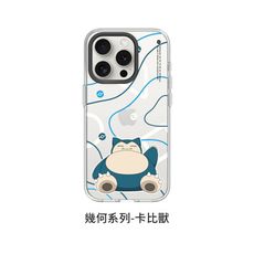 犀牛盾 寶可夢 Clear 聯名款 iPhone 15 標準透明殼 客製化【幾何系列-卡比獸】