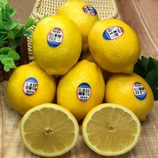 【緁迪水果】美國進口黃檸檬 嚴選 頂級「Sunkist」(一袋1kg+-10%)