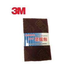 加倍利 3M菜瓜布-2+1