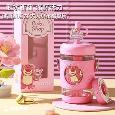 【BEDDYBEAR】冷萃杯 580ml-美味草莓熊