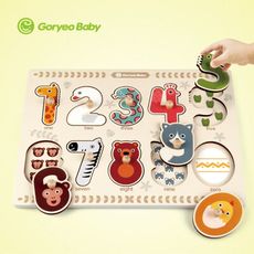 【Goryeo Baby】動物數字拼板組(蒙特梭利 教具)