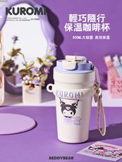 BEDDY BEAR 杯具熊 酷洛米心氣保溫咖啡杯 500ml(成人保溫杯 保溫瓶 兒童水壺)