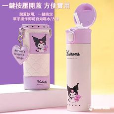 【BEDDYBEAR】中透彈跳保溫杯 480ml-玩伴酷洛米