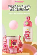 BEDDY BEAR 杯具熊 星辰雙飲保溫杯系列 600ml (可愛、兒童、保溫瓶、不鏽鋼)