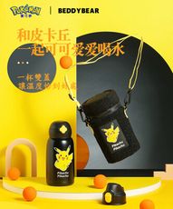 【BEDDYBEAR】四葉草兒童保溫壺 630ml-經典皮卡丘黑